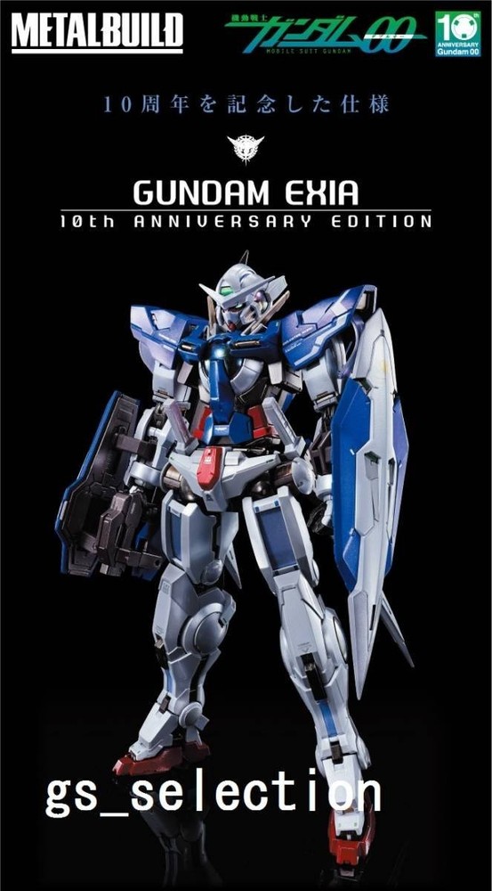 Bandai GN-001 Metal Build Mobile Suit Gundam OO Xia 10th Anniversary