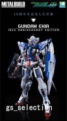 Bandai GN-001 Metal Build Mobile Suit Gundam OO Xia 10th Anniversary
