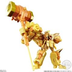 The King of Braves GaoGaiGar Golden King of Braves Super Mini Pla Premium Bandai