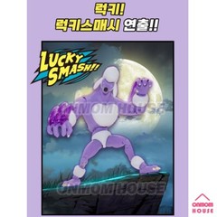 Hero Inside Action Figure & Bookcase Set LUCKY Netflix Animation Korean Toy