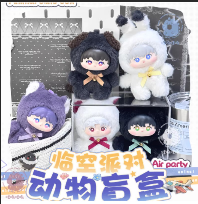 Love and deepspace Xavier Zayne Rafayel Sylus Caleb PVC Plush Doll Blind Box Toy