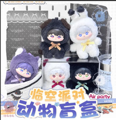 Love and deepspace Xavier Zayne Rafayel Sylus Caleb PVC Plush Doll Blind Box Toy