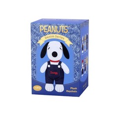 Snoopy Denim Plush Blind Box Keychain Cute Bag Charm Doll Pendant Gift