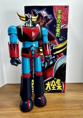 HL Pro Super Robot Daizenshu UFO Robot Grendizer Force Five Grandizer Goldorak