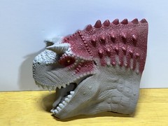 Disney Dinosaur Carnotaurus Hand Puppet And Kron Case