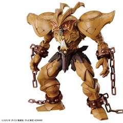 Yu-Gi-Oh! Figure-rise Amplified The Legendary Exodia Incarnate assembled Kit 8”