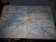 GI Joe blueprints lot, rares, Tiger Rat, Python Conquest, Phantom, Razorback