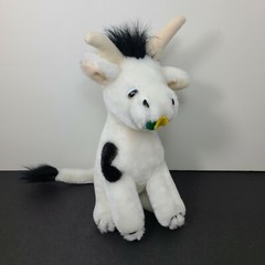 Vtg Ferdinand the Bull Stuffed Animal Plush Toy 1998 Determined Productions
