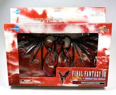 Guardian Force Diabolus Vintage Final Fantasy VIII Figure Set New ArtFX