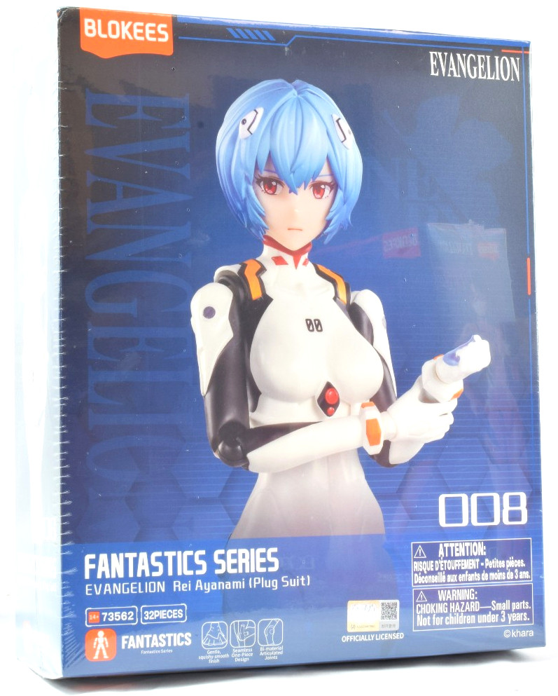 Blokees Evangelion Rei Ayanami – Fantastics Series Model Kit 73562