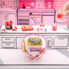 Make It Mini Valentine’s Mini Collectibles, Mystery Blind Packaging, Valentine’s