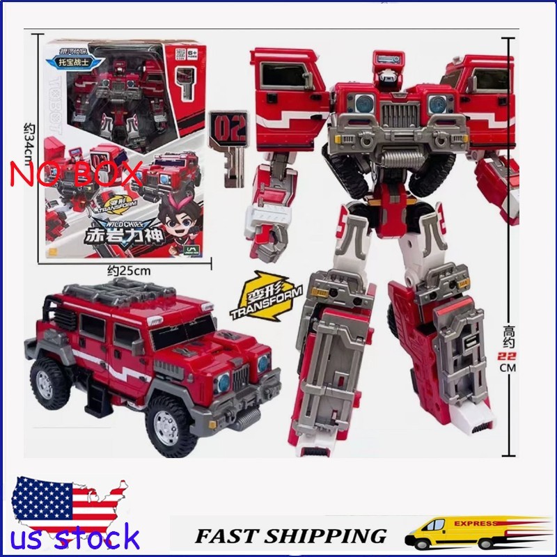 Tobot V Galaxy Detective Diamond Edition Car Transform Robot Wild Chief No Box