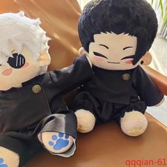 Jujutsu Kaisen Geto Suguru Satoru Gojo 40 cm Plush Doll Dress-up Stuffed Toy Cos