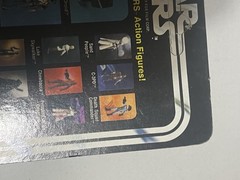 VINTAGE KENNER STAR WARS 1977 LEIA ORGANA 21 BACK C SECRET OFFER RARE CARD MOC