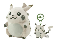 The Beginning Pikachu 30th Anniversary Plush & Mascot Set of 2 Pokemon Center
