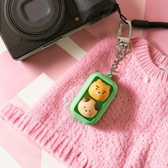 Official Kakao Friends Ryan Choonsik Keyboard Fidget Toy Clicky Keycap Keyring