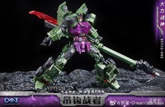 Dream Star Toys Devastator DST02 Action Figure Transforms Full Set Model Gifts