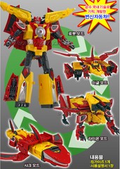 Hello Carbot King Gaiz Kinggaiz Guys Kingguys Transforming Robot Car Vehicle Toy