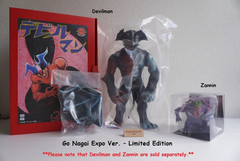 Siccaluna Koubo Sofubi Devilman Xion -Go Nagai Expo Ver. Limited- Made in Japan