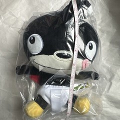 2023 HULU SDCC TOYNK FUTURAMA 10” Plush NIBBLER SAN DIEGO COMIC CON Exclusive LE