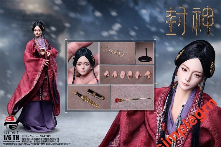 303TOYS 1/6 Scale Shang Dynasty Daji Daji CT008 Su Family Edition In Stock