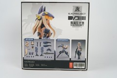 Snail Shell G.N.PROJECT Vol.1 WOLF-001 Wolf Armor Set No Figure
