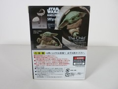 Bandai S.H. Figuarts Star Wars The Mandalorian THE CHILD GROGU
