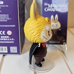 HOW2WORK AUTHENTIC The Monsters Carnival Labubu Vampire Lord Figure