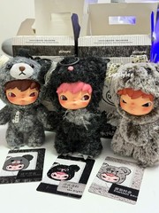 Authentic Hirono Road Journal Series Blind Box Plush Doll Gift Toys Hot