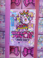 tokidoki Harajuku Princess Series – Single Blind Box