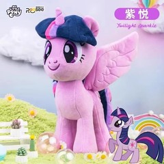 30cm My Little Pony Plush Toys Twilight Sparkle Pinkie Pie Rarity Fluttershy