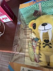 Tokidoki 6″ Yellow Tiger Vinyl Figure Simone Legno StrangeCo Creases On Box