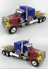 New In Stock OP Commander Autobot YouHU 8868 Actions Figure Robot Kids Toys 12″