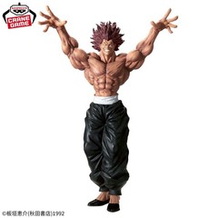 Japan Authentic Baki the Grappler Grandista Yujiro Hanma Figure