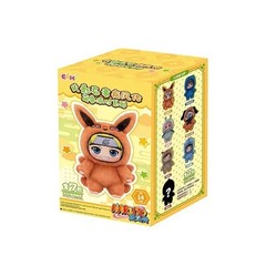 TOP TOY Naruto Beast Party Series Plush Confirmed Blind Box Figure Gift BNWT
