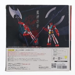 Bandai Super Robot Chogokin Mazinger Z Getter Robo Color Limited Japan 140mm