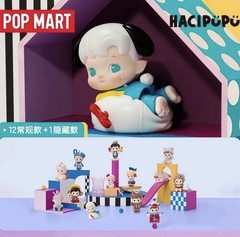 🇺🇲 Pop Mart HACIPUPU Rolling Time Machine Series Confirmed WIND UP DOG New