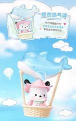 💡 TOPTOY x Sanrio Pochacco Travel Diary One Random Blind Box