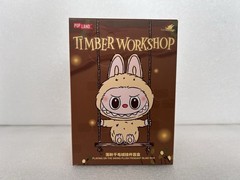 POPLAND Timber Workshop Playing On The Swing Plush Pendant Open Confirmed “Grey”