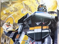 Power Rangers Time Force Timeranger DX Time Shadow Megazord BANDAI 2000 NIB