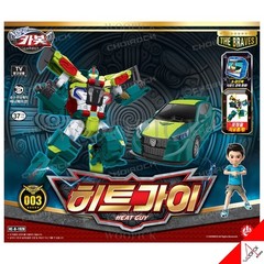 Hello Carbot The Braves HEAT GUY + CODE GUY Transformer Robot Figure Toy 2025