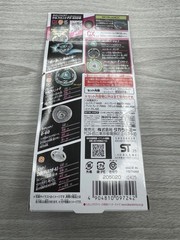 Takara Tomy Beyblade X CX-10 Booster WolfHunt F0-60DB – Asia Ver