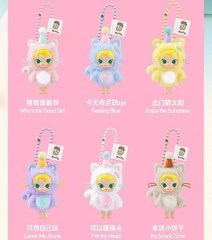 Authentic Baby Molly Pocket Friends Series Blind Box Confirmed Cute Toy Hot Gift