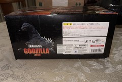 GODZILLA VS BIOLLANTE ACTION FIGURE 1989 S.H MONSTERARTS 15CM BANDAI