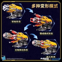 Killerbody Transformers Bumblebee Arm 1:1 Wearable Voice Control LED Light gift