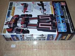 Bandai Super Minipla Mini Pla SMP Bioman Bio Robo Bio Jet Box Set Model Kit