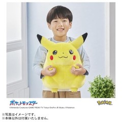 TAKARA TOMY Pokémon 30th Anniversary Welcome Back! Pikachu 1/1 Scale Figure