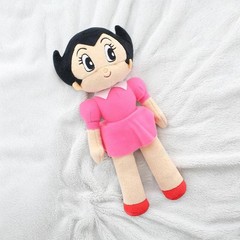 Astro Boy Uran 9″ Plush