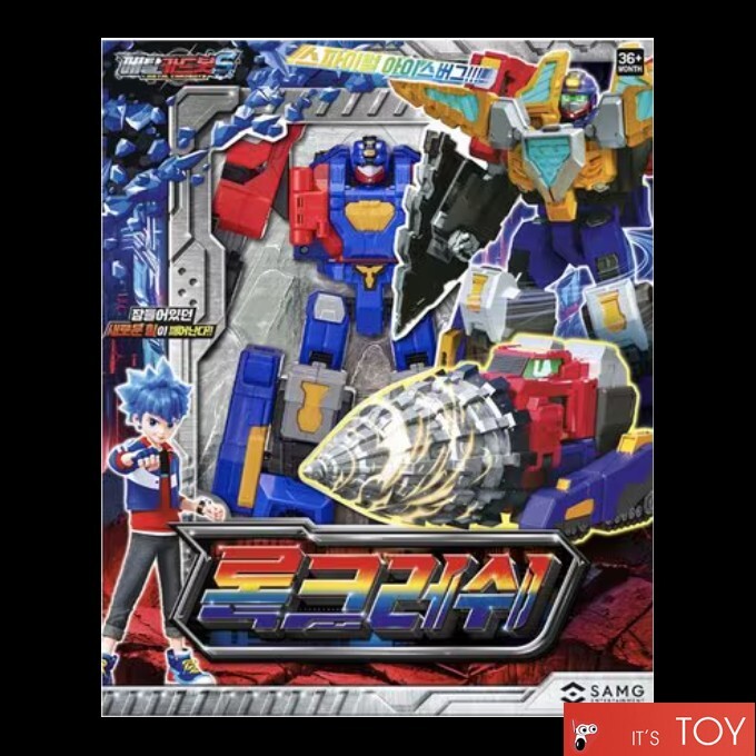 Metal Cardbot S ROCKCRUSH ROCK CRUSH Drill Tank Transforming Robot Car 2025