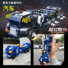 Tobot V Galaxy Detectives 8″ Transform Figure Boys Toy Car Truck Vehicle Robot